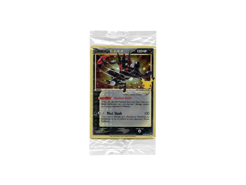Greninja (SWSH144) SEALED