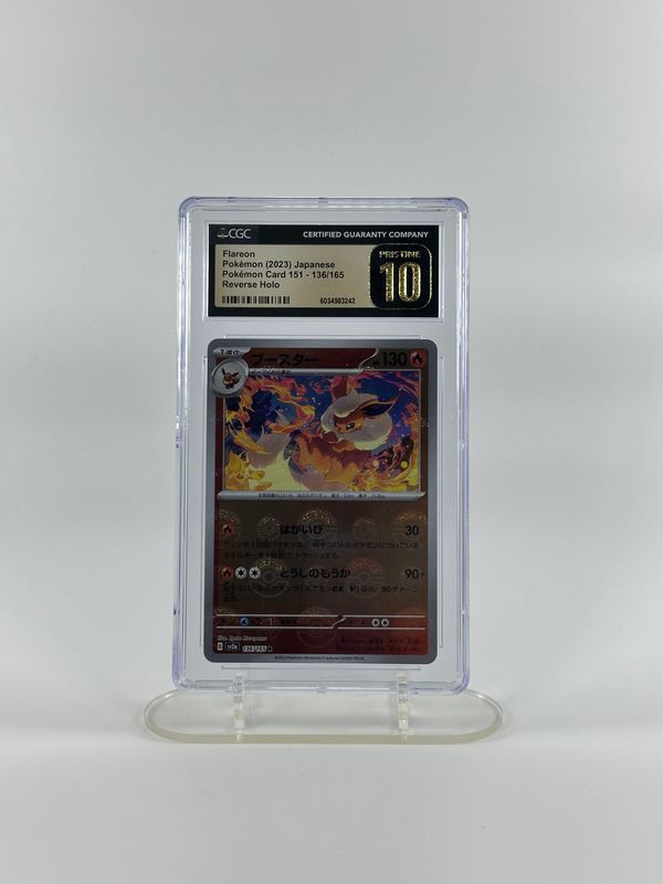 Flareon (151) CGC Pristine 10