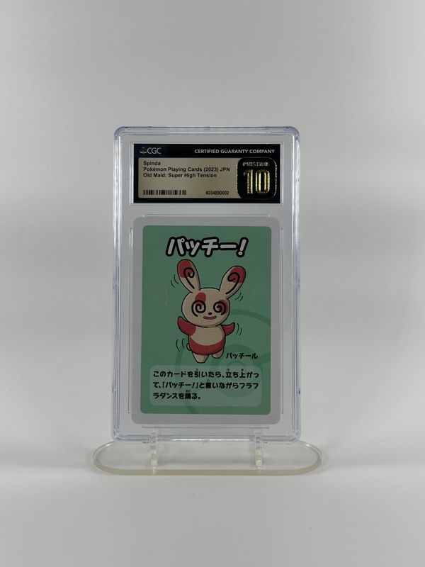 Spinda (Old Maid) CGC Pristine 10