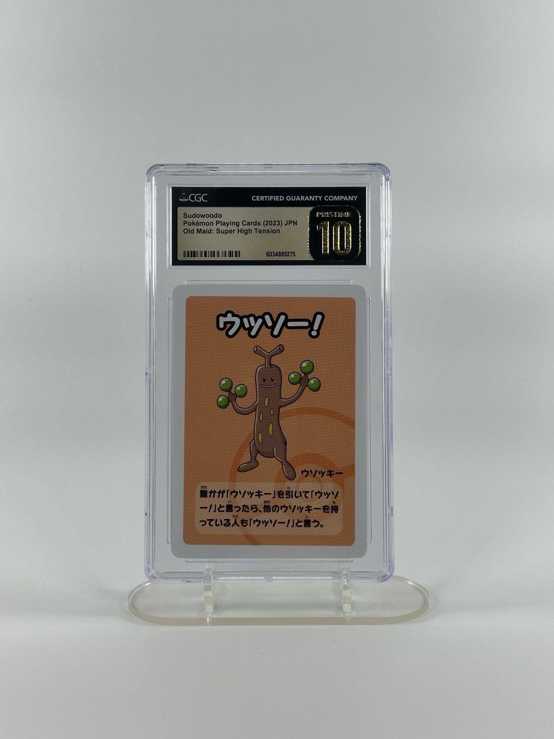 Sudowoodo (Old Maid) CGC Pristine 10
