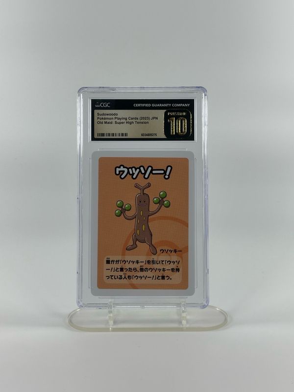 Sudowoodo (Old Maid) CGC Pristine 10
