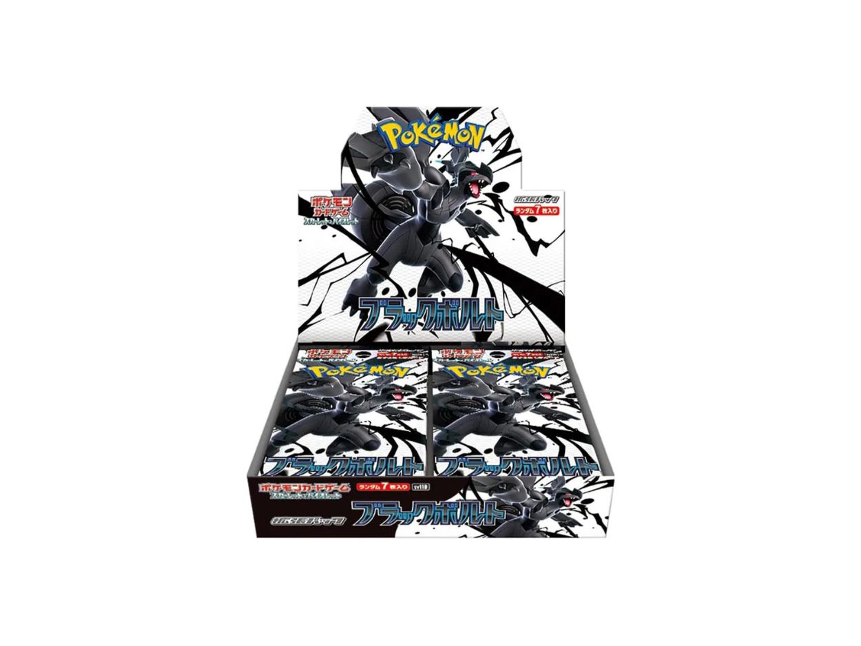 Black Bolt Booster Box