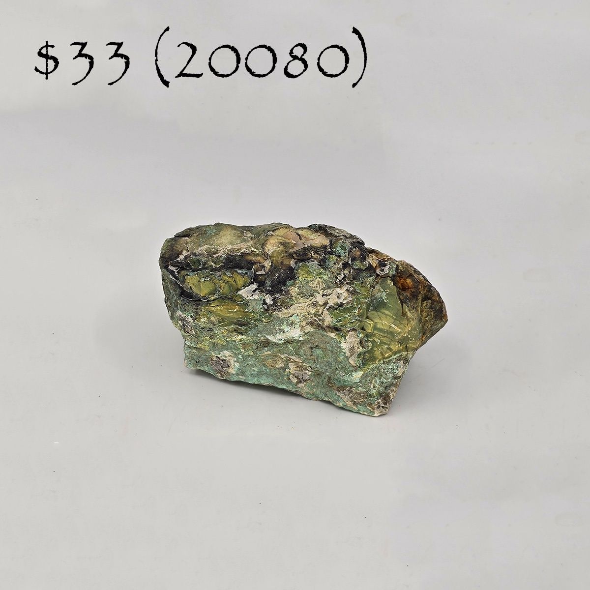 Serpentine Subgroup, AR (20080)