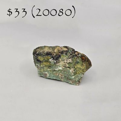 Serpentine Subgroup, AR (20080)