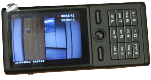 Mobile Phone HD DVR