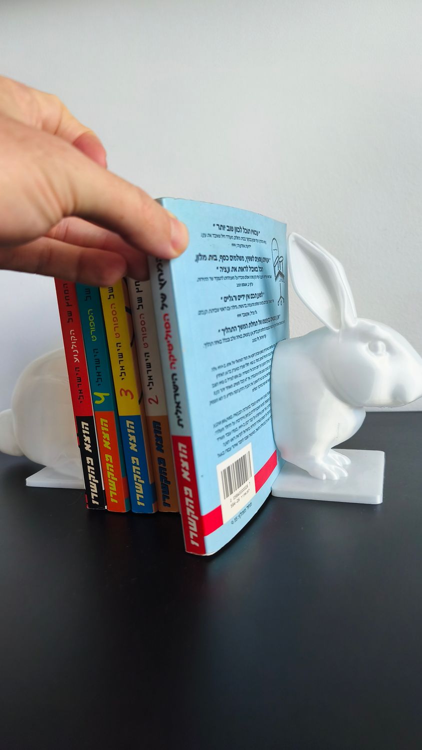 Bunny Book Holder White