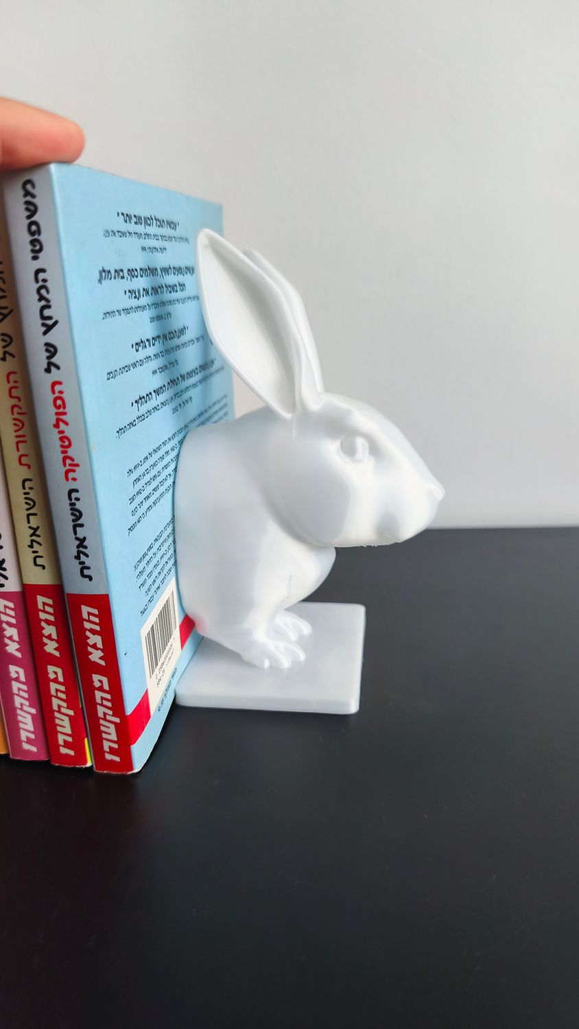 Bunny Book Holder White