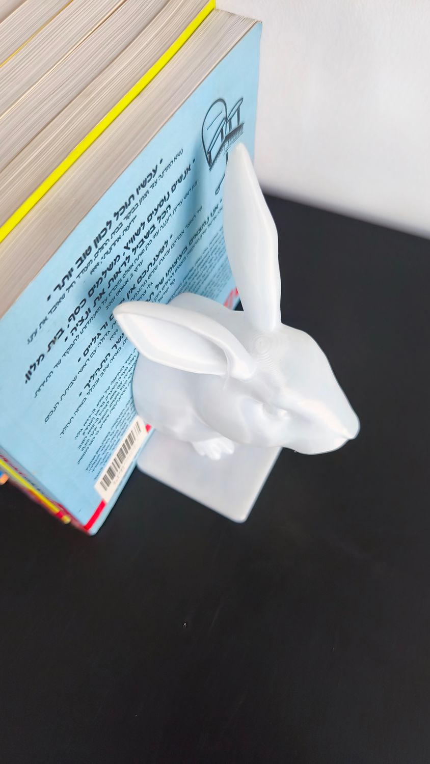 Bunny Book Holder White
