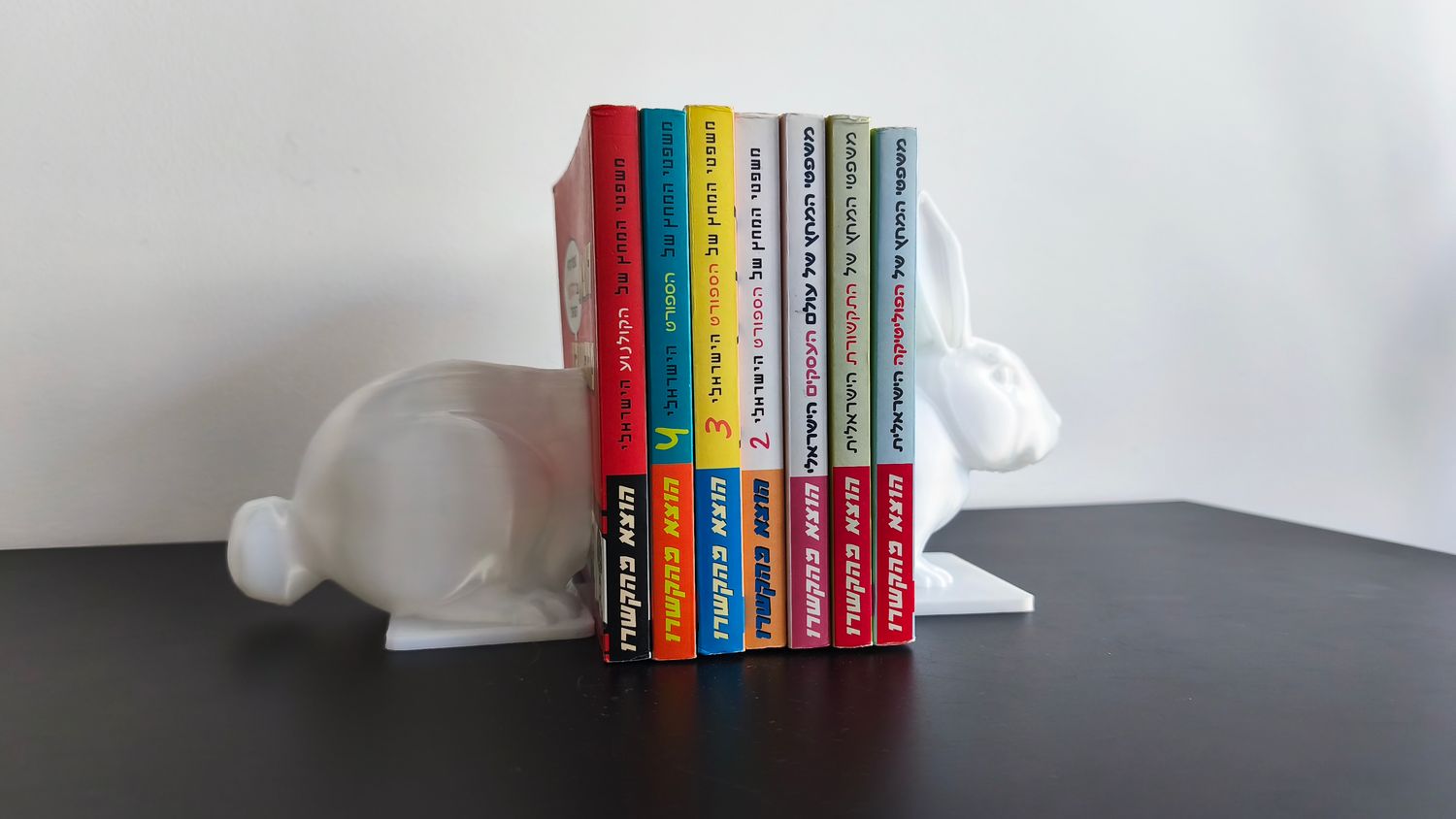 Bunny Book Holder White