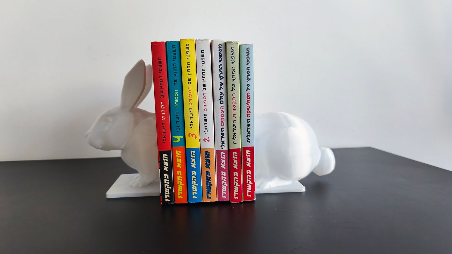 Bunny Book Holder White