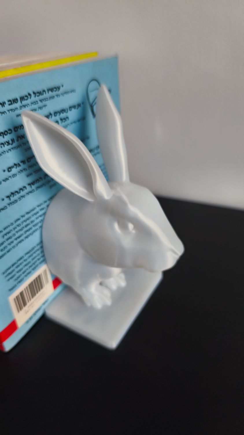 Bunny Book Holder White