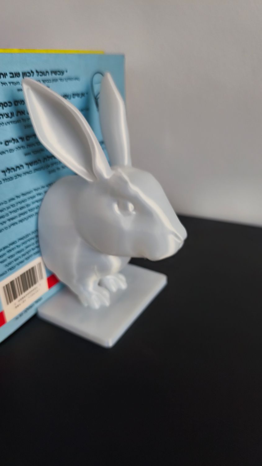 Bunny Book Holder White