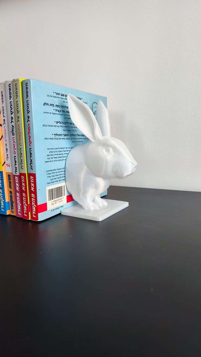 Bunny Book Holder White