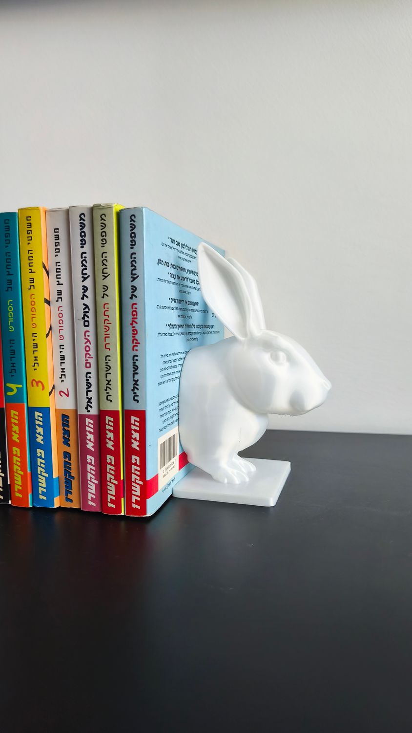 Bunny Book Holder White