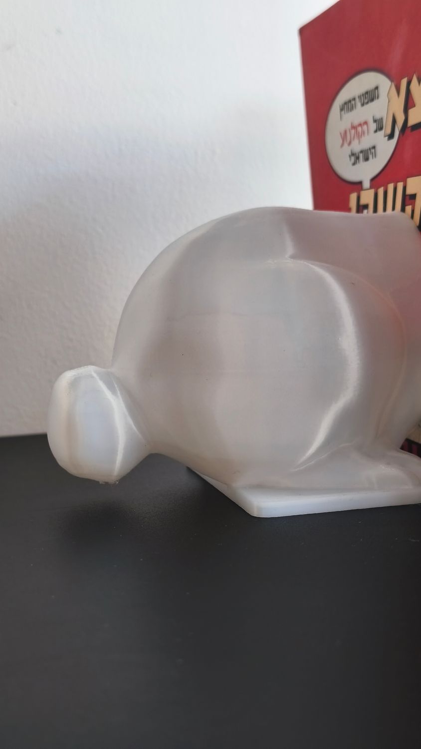 Bunny Book Holder White