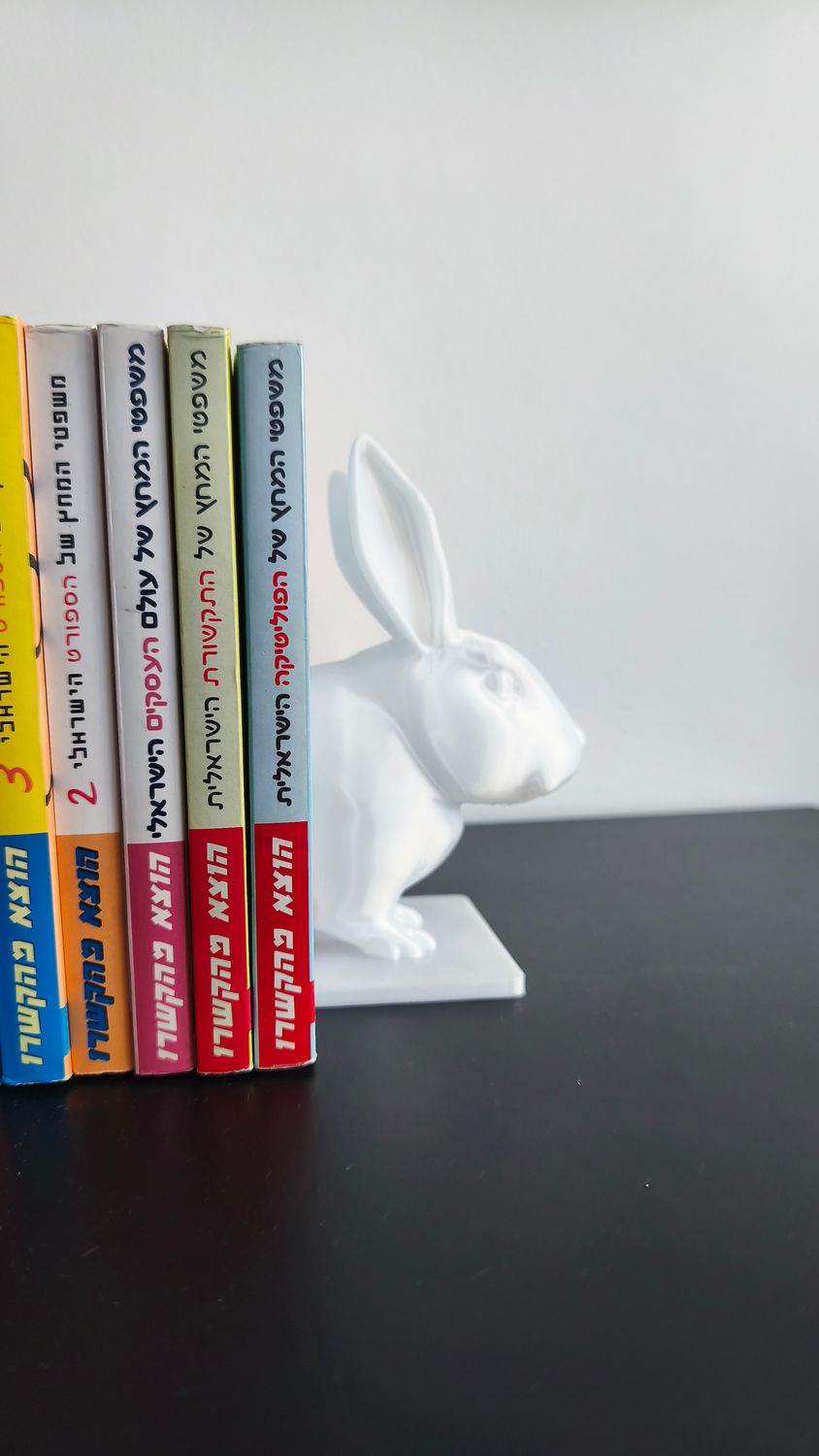 Bunny Book Holder White