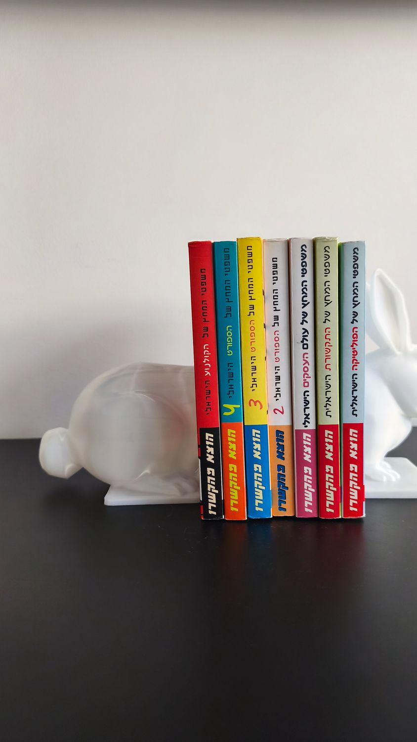Bunny Book Holder White