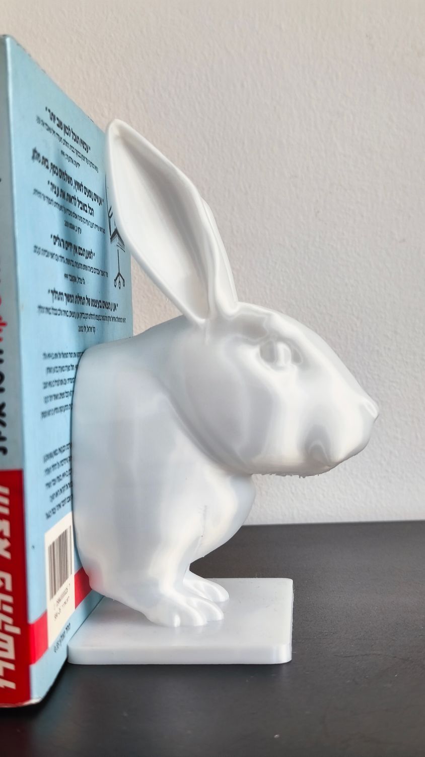 Bunny Book Holder White