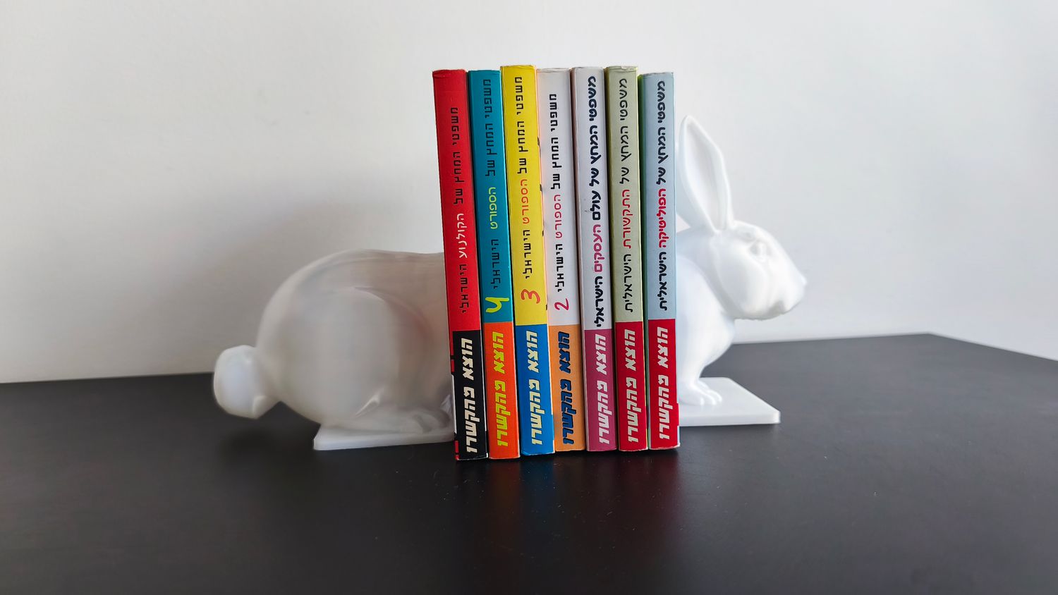 Bunny Book Holder White