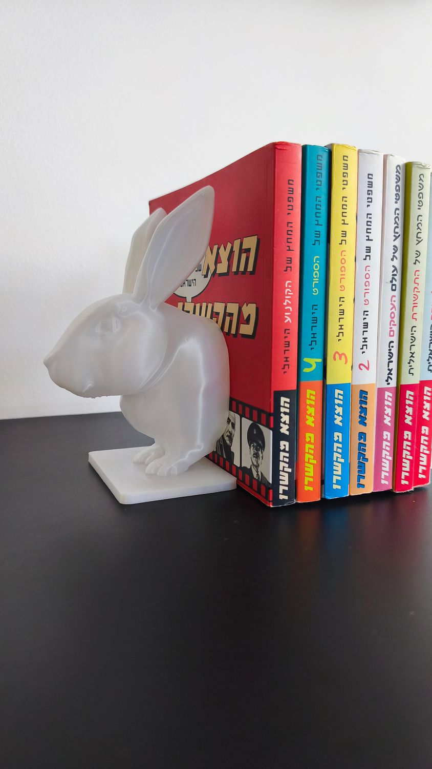 Bunny Book Holder White