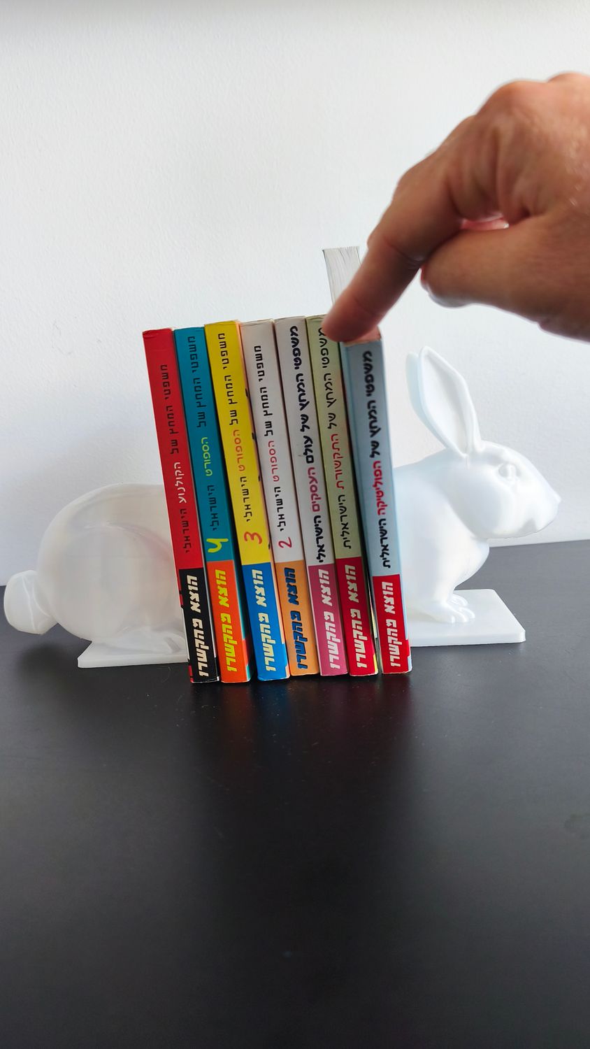 Bunny Book Holder White