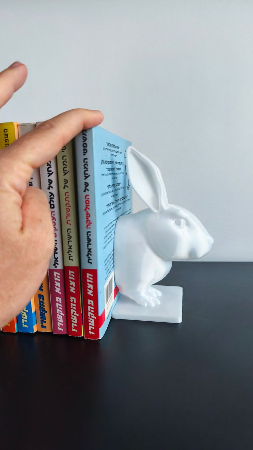 Bunny Book Holder White
