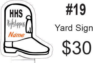 HHS OPTIONAL Yard Sign
