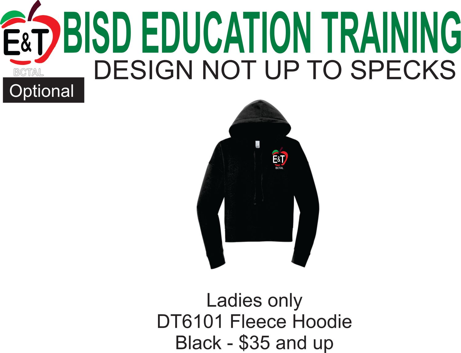 Optional Ladies Hoodie