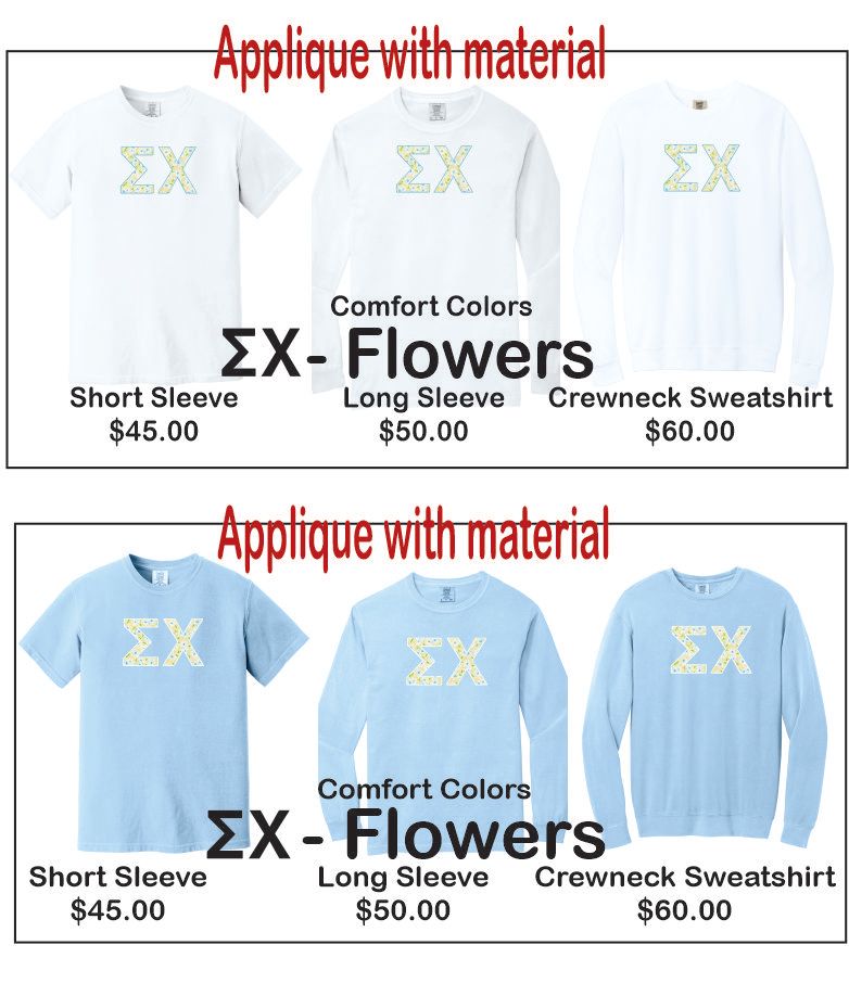 OU APPLIQUE EX with Flowers Material