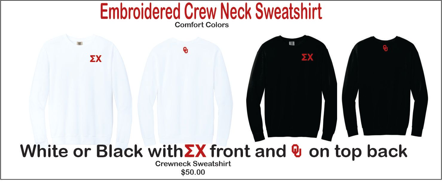 OU EX on left chest and OU on back