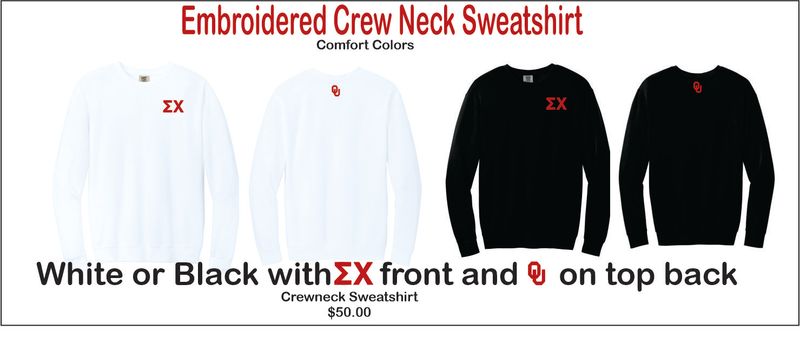 OU EX on left chest and OU on back