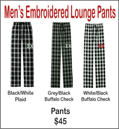 OU Men's Embroidered EX Lounge Pants