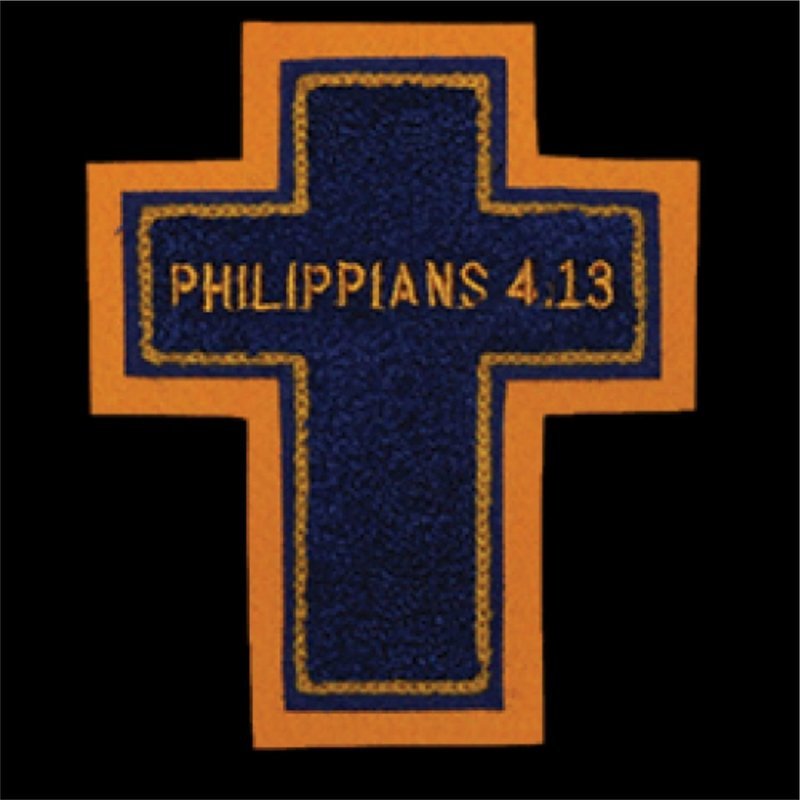 Chenille Patch - Cross - Southlake Emerald Belle Cross (SL Colors)