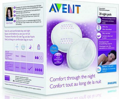 PHILIPS AVENT� AVENT UNIQUE BREAST PAD NIGHT 20 PADS PACK