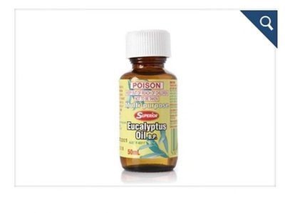 EUCALYPTUS OIL COLDS AND NASAL CONGESTION SYMPTOMS RELIEF ARTHRITIS MUSCLE