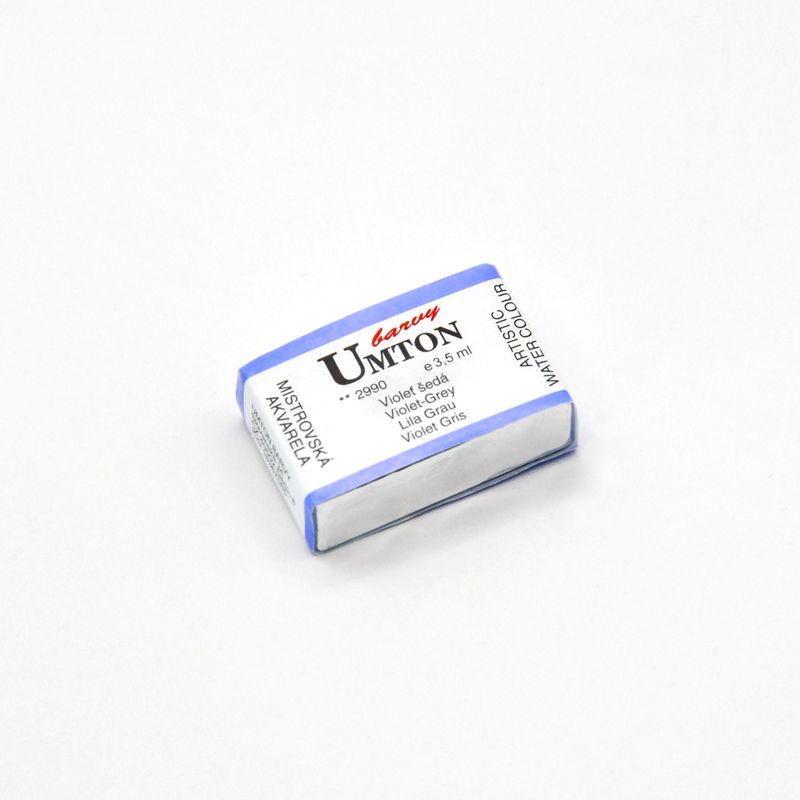 Violet-Grey Watercolor - 3,5 ml (Shade 2990) Violet-Grey Watercolor - 3,5 ml (Shade 2990)