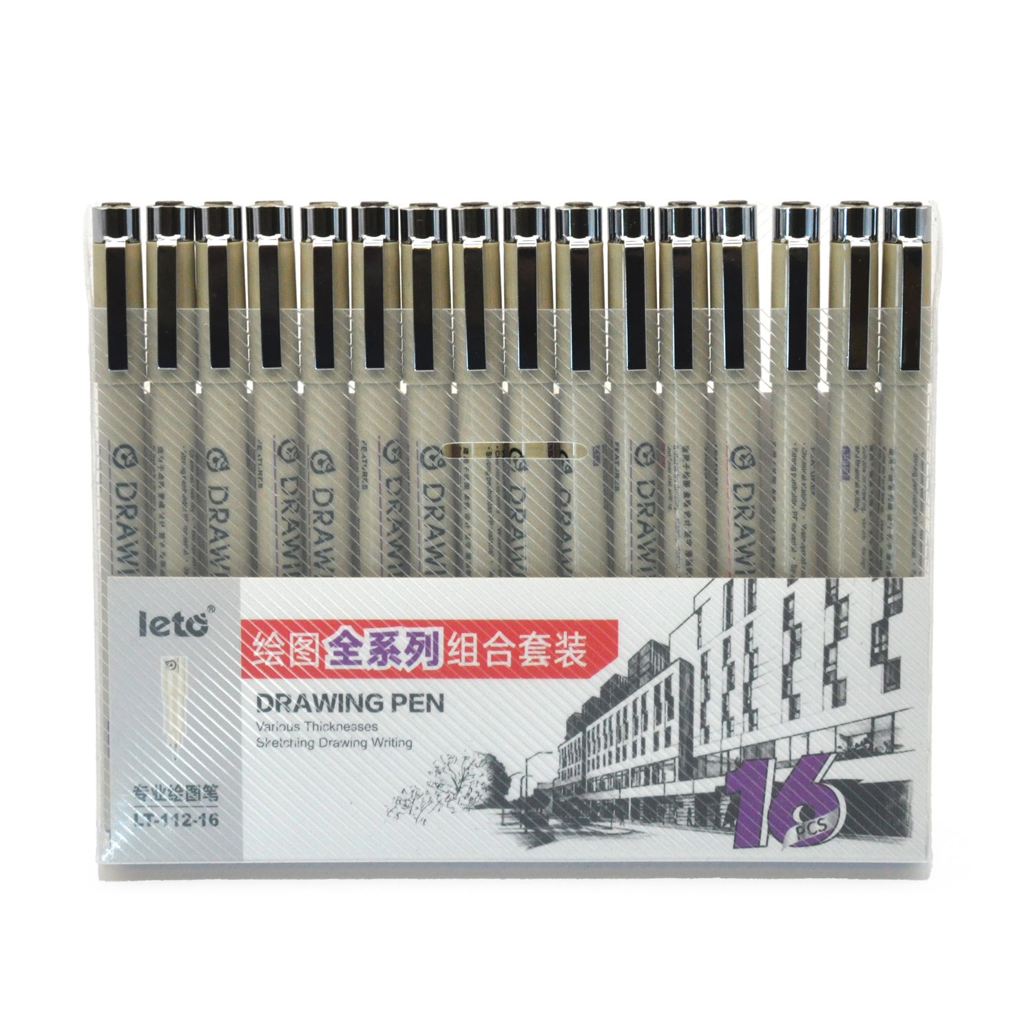 Fineliner Drawing Pens Set Black – 16 Nibs