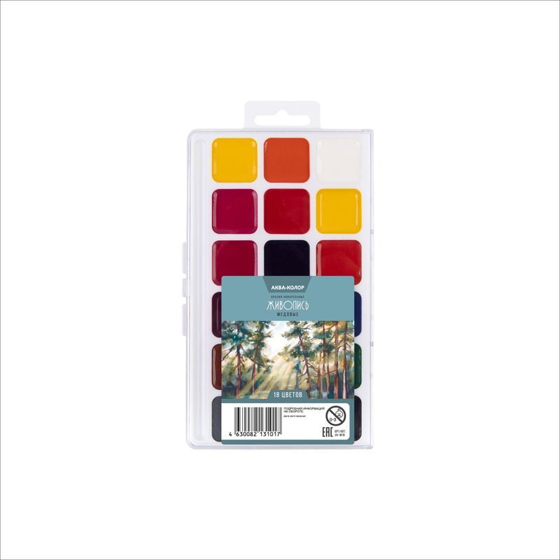 Honey Watercolors Set – No Brush