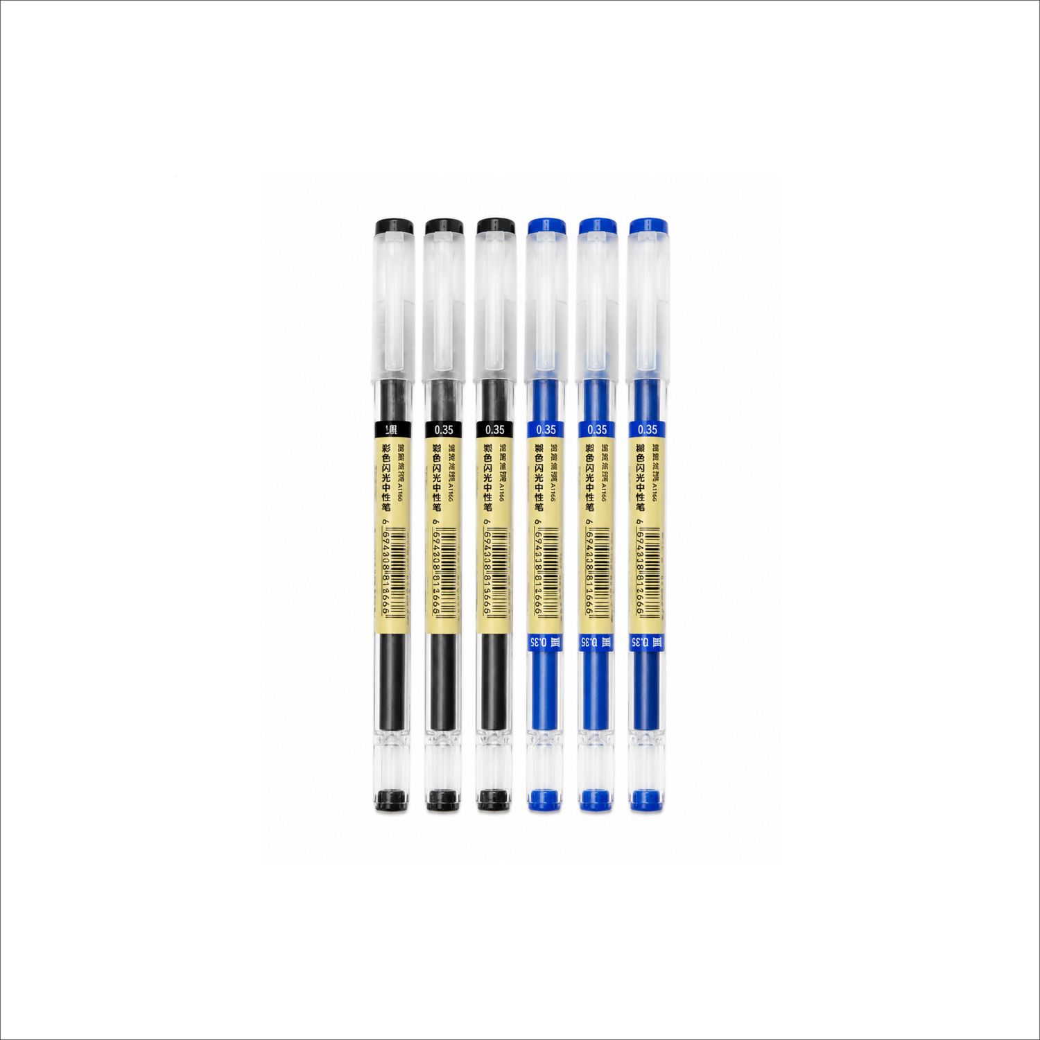Japanese Style Gel Pen 0.35 mm – Extra Fine Tip (1 Piece)