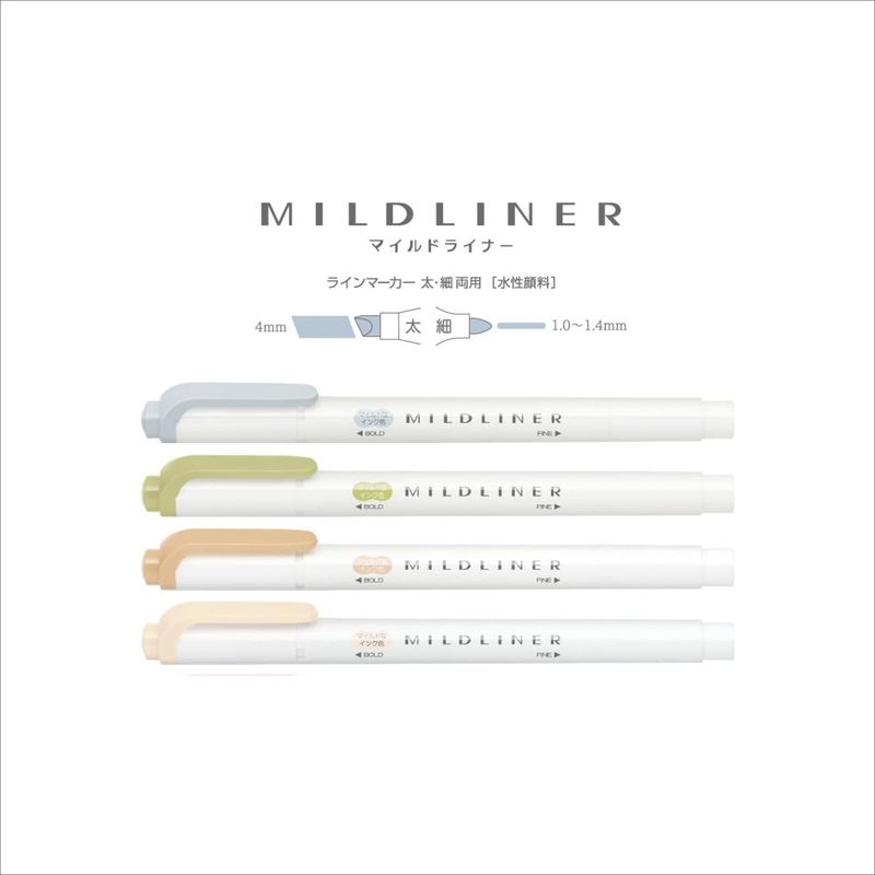 Mildliner Double-Sided Highlighter (1 Piece)