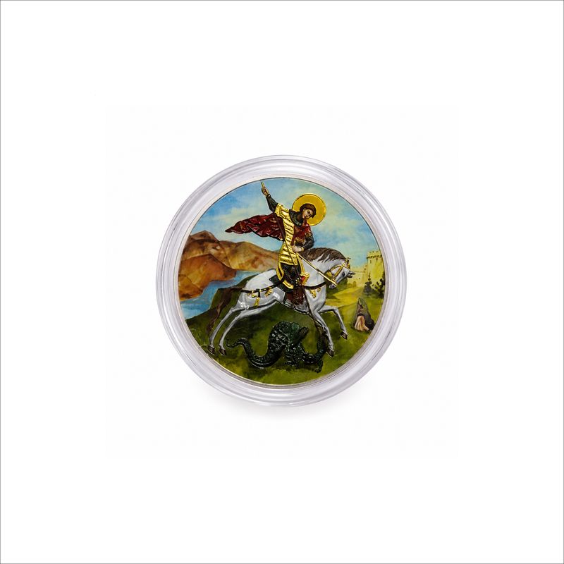 St. George 2018 Collectible Art Piece – .999 Silver