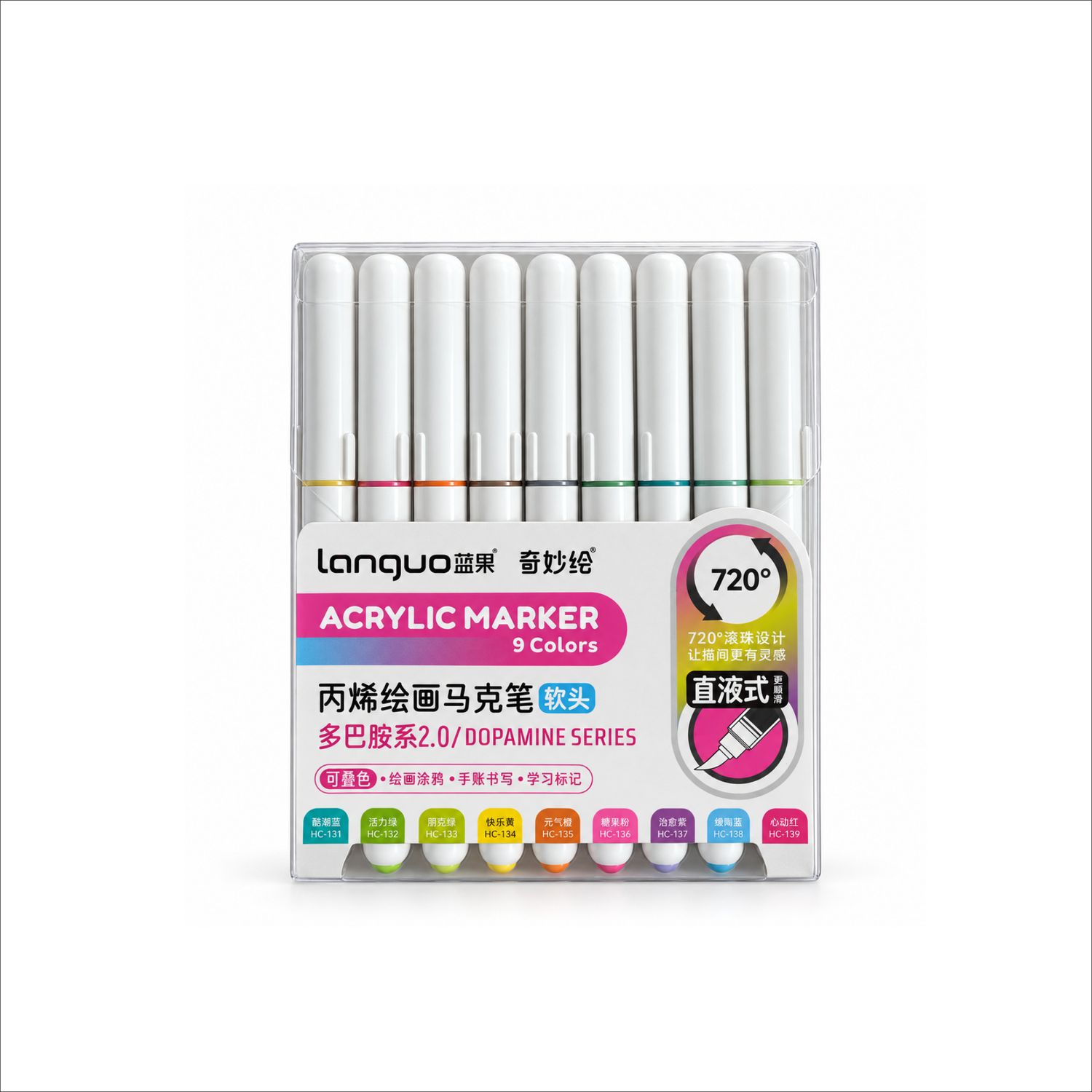 Acrylic Markers – 9 Colours, 1 mm