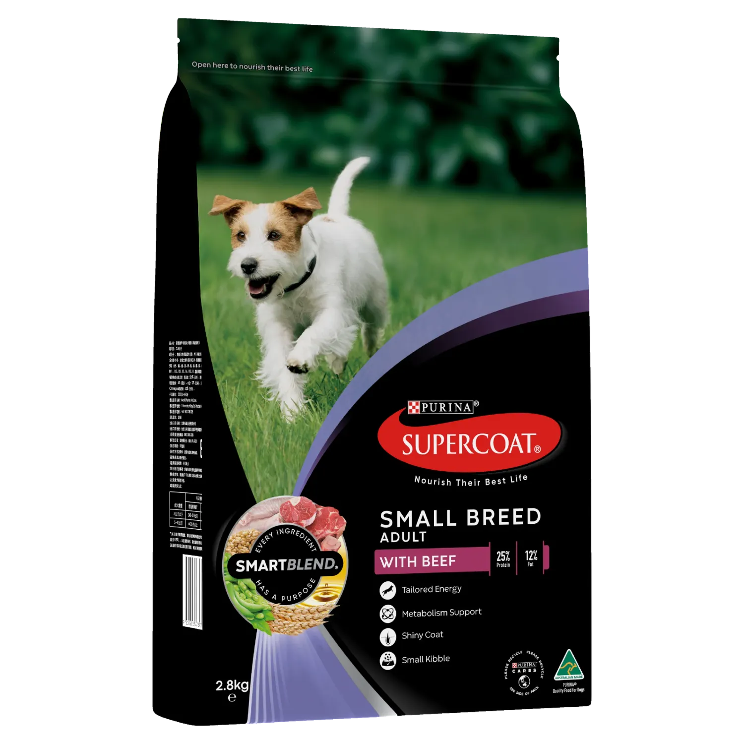 Supercoat Small Bread Beef 2.8kg