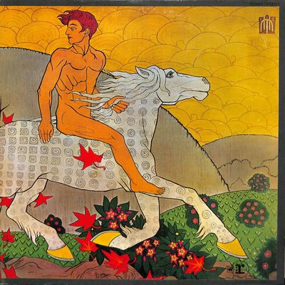 Fleetwood Mac ‎– Then Play On (Japan, W/OBI, Insert, Promo)