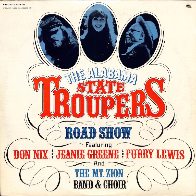 The Alabama State Troupers ‎– The Alabama State Troupers Road Show
