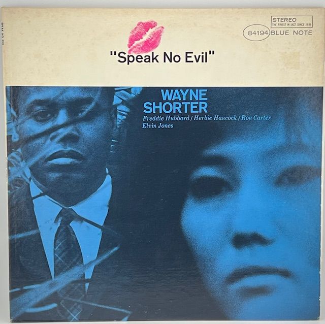 Wayne Shorter ‎– Speak No Evil (RP)