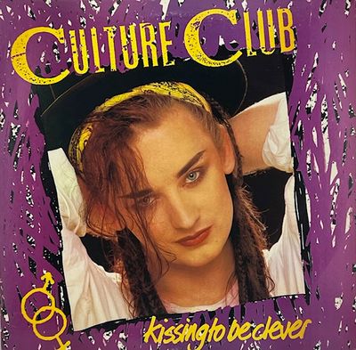 Culture Club – Kissing To Be Clever