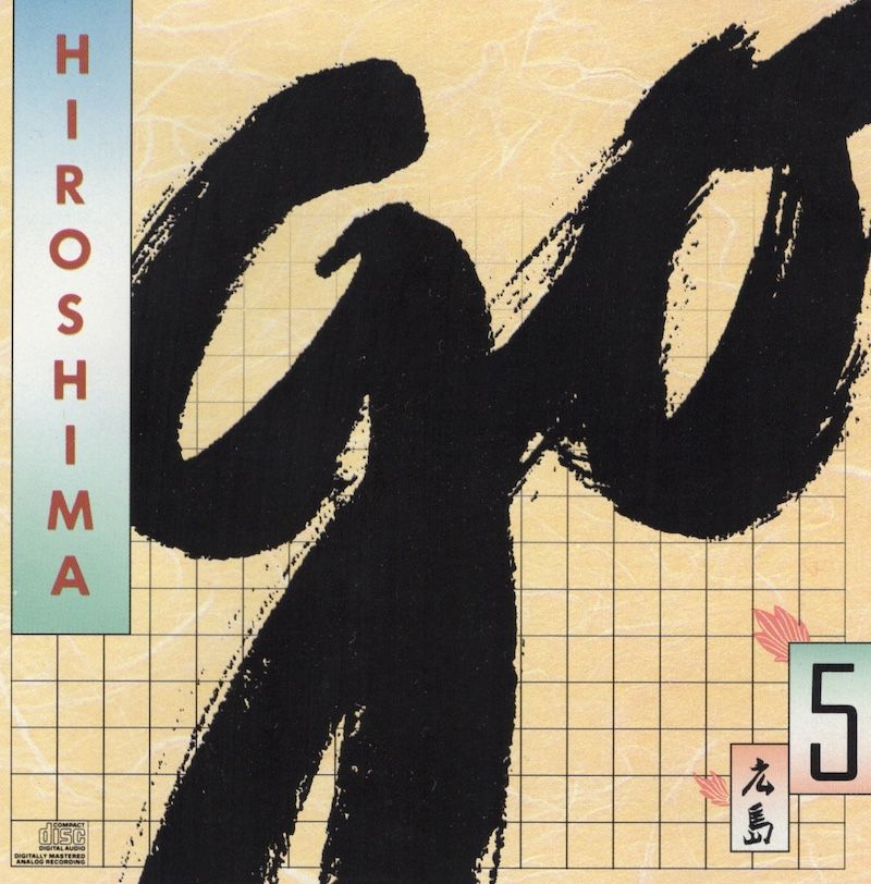 Hiroshima – Go