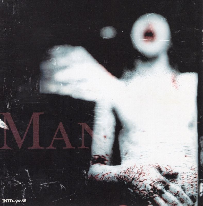 Marilyn Manson – Antichrist Superstar