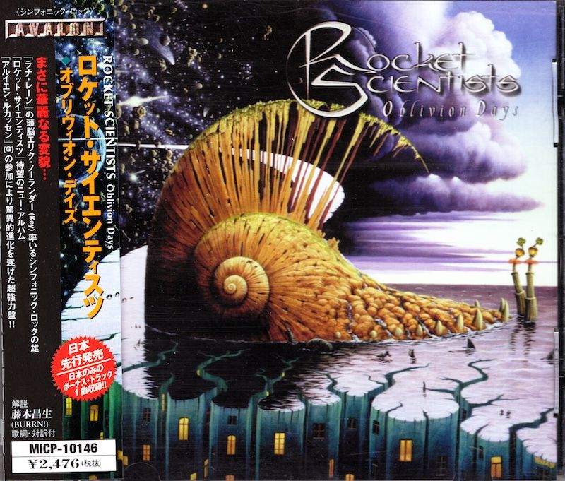 Rocket Scientists  – Oblivion Days (Import, Japan)